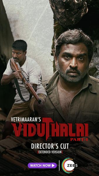 watch-Viduthalai: Part 1 (2023)