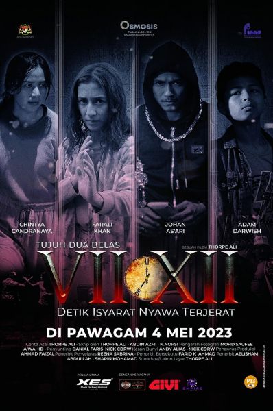 watch-VII XII (2023)