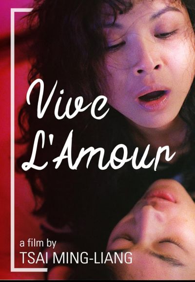 watch-Vive L'Amour (1996)