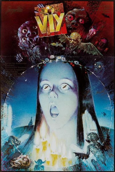 watch-Viy (1967)