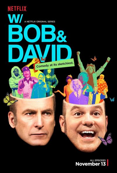 watch-W/Bob and David (2015)
