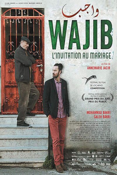 watch-Wajib (2018)