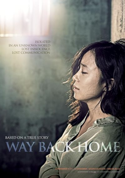 watch-Way Back Home (2013)