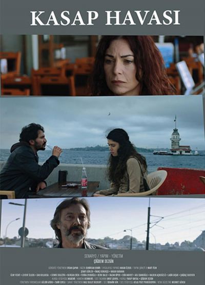 watch-Wedding Dance (2015)