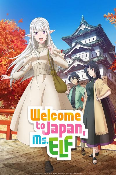 watch-Welcome to Japan, Ms. Elf! (2025)