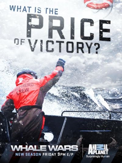 watch-Whale Wars (2008)