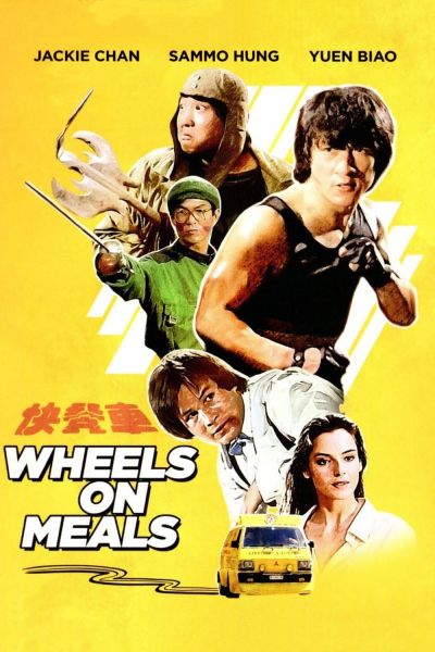 watch-Wheels on Meals (1984)