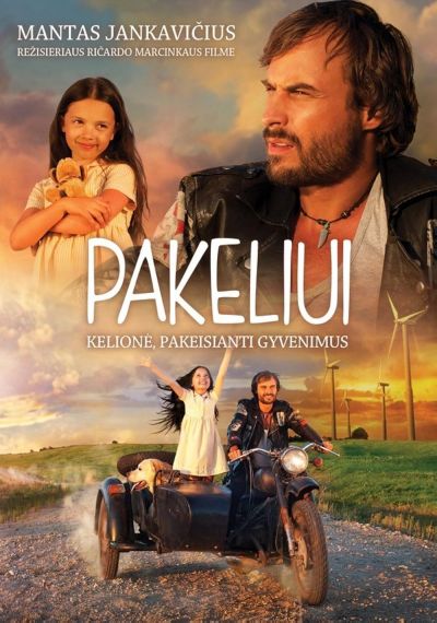 watch-When You Wake Up (2014)
