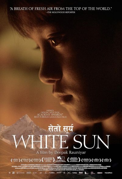 watch-White Sun (2016)