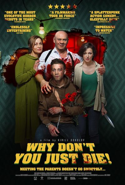 watch-Why Don't You Just Die! (2020)