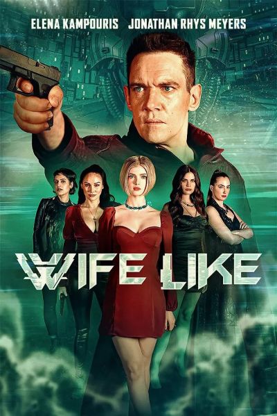 watch-Wifelike (2022)