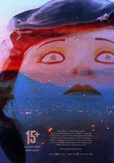 watch-Witch Trilogy 15+ (2022)