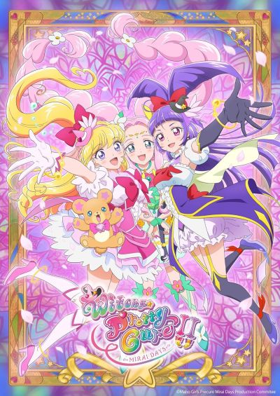 watch-Witchy Precure! (2016)