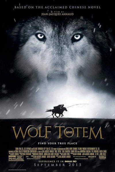watch-Wolf Totem (2015)