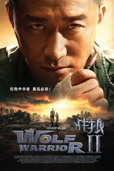 watch-Wolf Warrior 2 (2017)