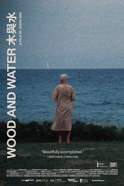 watch-Wood and Water (2021)