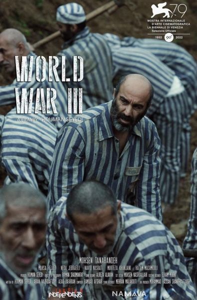 watch-World War III (2023)