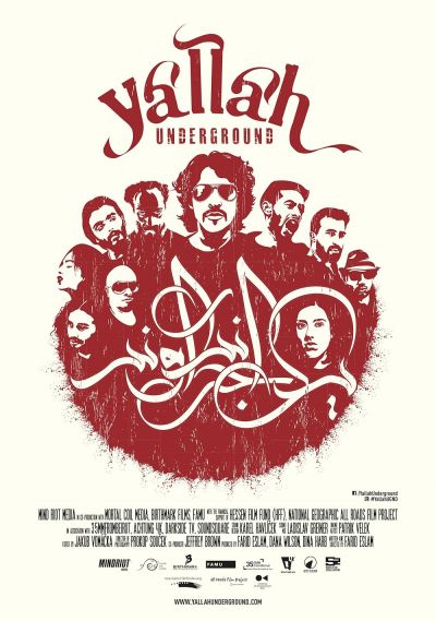watch-Yallah! Underground (2015)