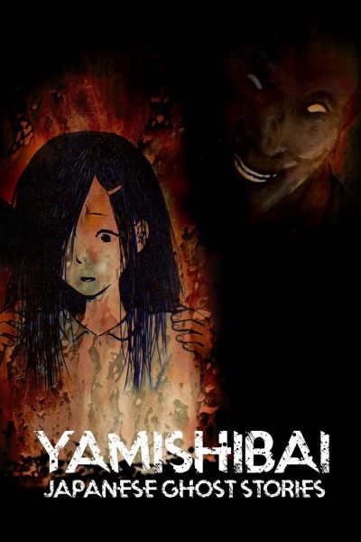 watch-Yamishibai: Japanese Ghost Stories (2013)
