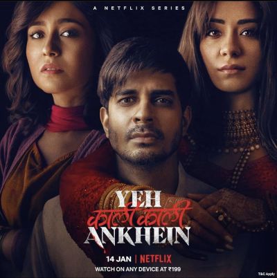 watch-Yeh Kaali Kaali Ankhein (2022)