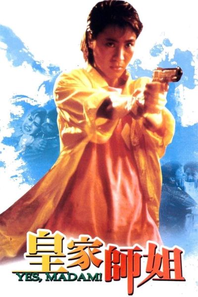 watch-Yes, Madam! (1985)