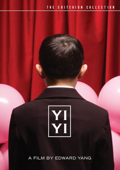 watch-Yi Yi: A One and a Two... (2000)