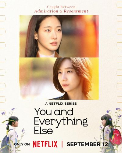 watch-You and Everything Else (2025)