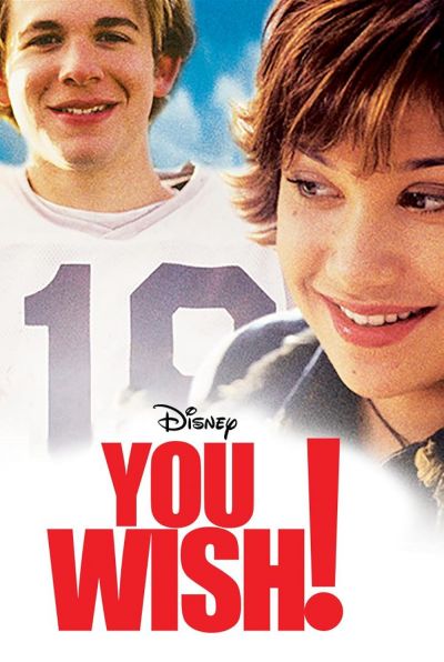 watch-You Wish! (2003)