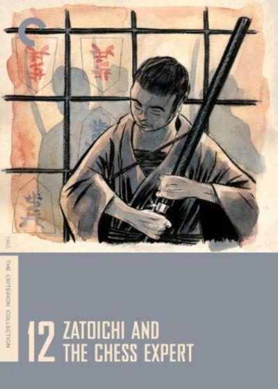 watch-Zatoichi and the Chess Expert (1965)