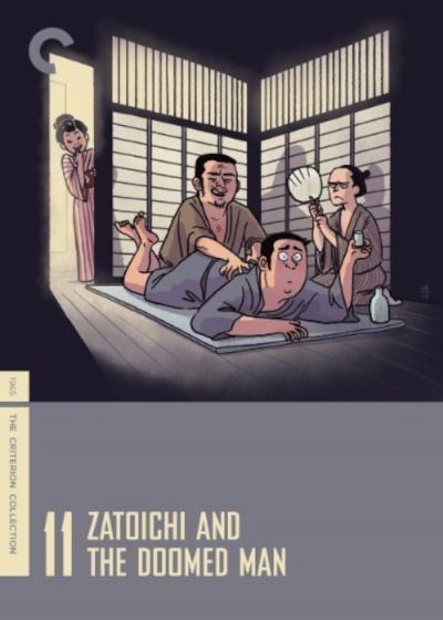 watch-Zatoichi and the Doomed Man (1965)