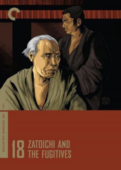 watch-Zatoichi and the Fugitives (1968)