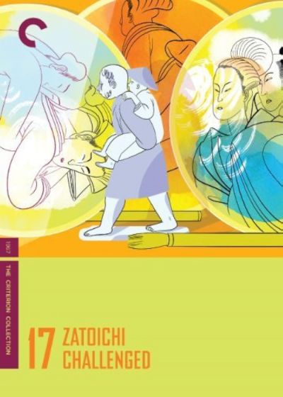 watch-Zatoichi Challenged (1967)