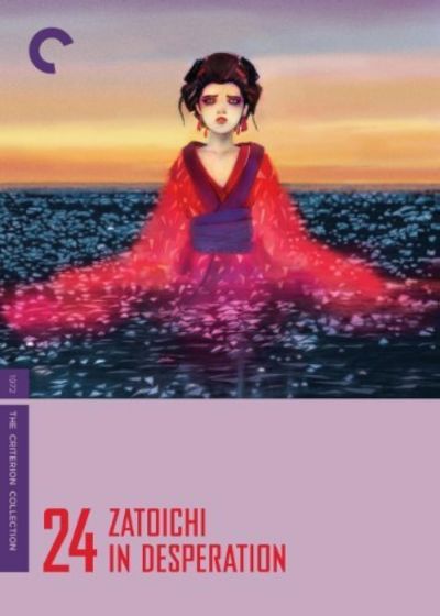 watch-Zatoichi in Desperation (1973)