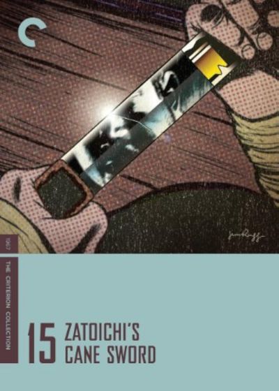 watch-Zatoichi's Cane Sword (1967)