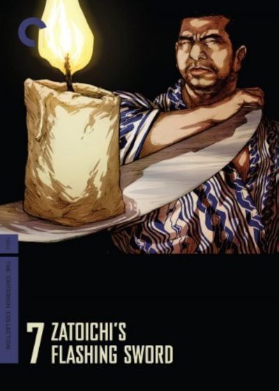 watch-Zatoichi's Flashing Sword (1964)