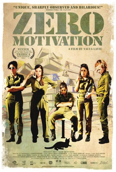 watch-Zero Motivation (2014)