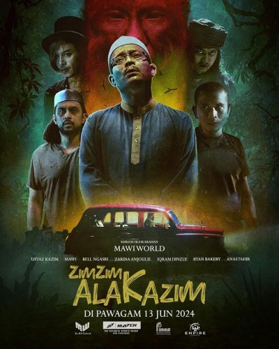 watch-Zim Zim Ala Kazim (2024)
