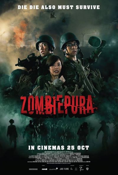 watch-Zombiepura (2018)