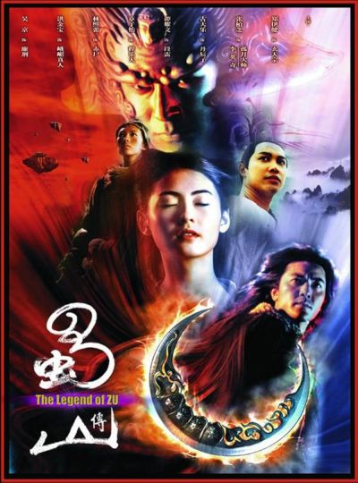 watch-Zu Warriors (2001)
